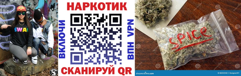 Названия наркотиков Ивангород ГАШ  Канабис  МЕФ 