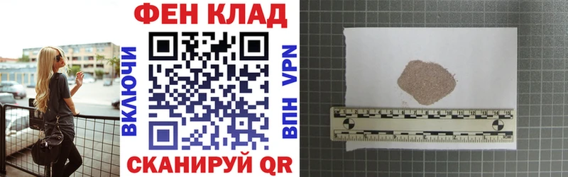Amphetamine VHQ  Ивангород 