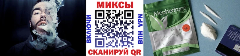наркошоп  Ивангород  БУТИРАТ бутандиол 