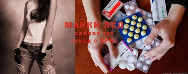 скорость mdpv Абинск