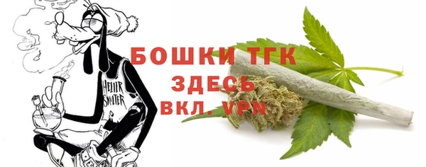 каннабис Алексеевка
