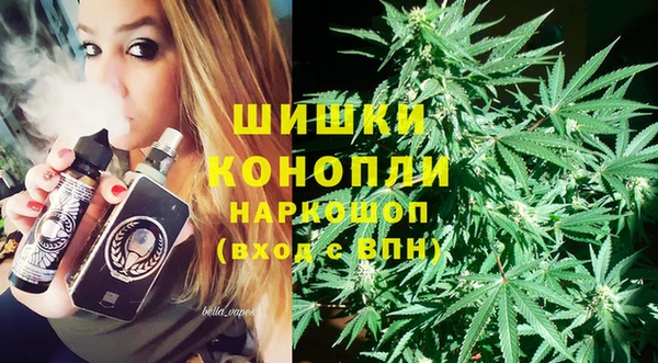 каннабис Алексеевка