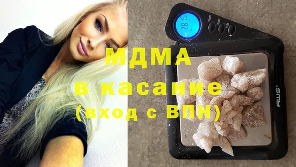 каннабис Алексеевка
